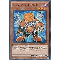 遊戯王OCG ドン・サウザンドの契約 パラレル仕様スーパーレア 20AP-JP058-P+SR 遊☆戯☆王ARC-V [20th ANNIVERSARY PACK 2nd WAVE] dwos6rj Amazon.co.jp: 遊戯王OCG ドン・サウザンドの契約 パラレル仕様
